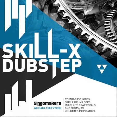 Skill-X-Dubstep - коллекция дабстеп сэмплов в стиле Skrillex